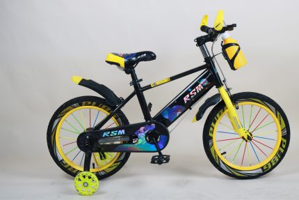 Kids Cycles